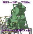   ZZBO -2-750 (825000 .)