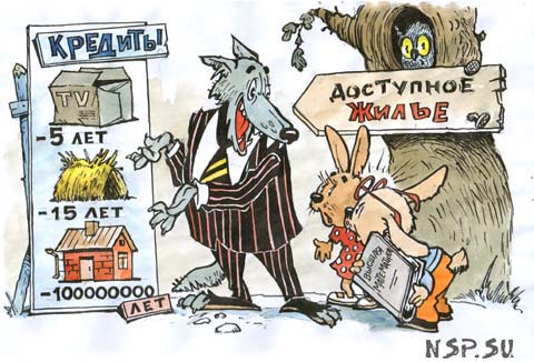 ��������� �����