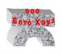 http://www.betohous.ru